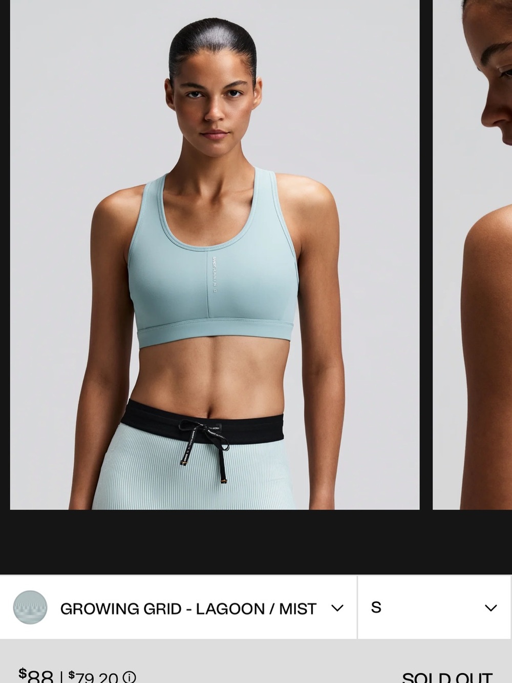 NWT Bandit Vanisher Reverso Scoop Neck Run Bra - Picture 2 of 4